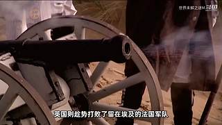 世界未解之谜盘点，秦始皇之死