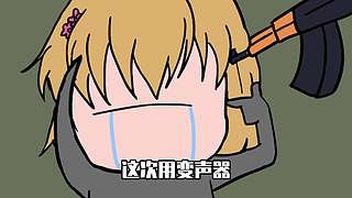 吃鸡小表弟魔性吃鸡