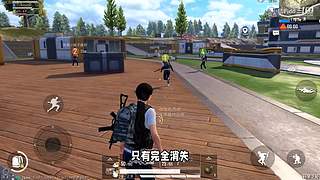 小猎豹dd的直播间