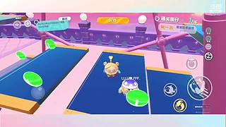 来啊来啊一起玩 9391763