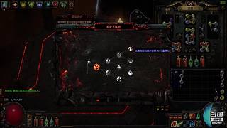 我是一名勤劳的背包客