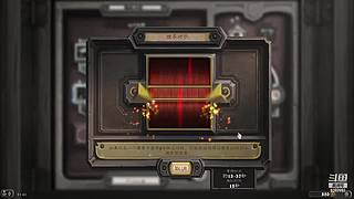 我是一名勤劳的背包客