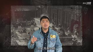 搜集世界上悉奇的案件和恐怖故事