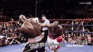 重量级拳王的史诗级对抗
