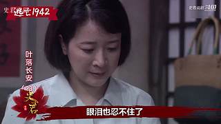 【史君说剧】史君说尽天下好剧