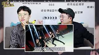 电视这个圈儿的直播间