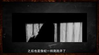 小小鹿的恐怖故事馆（故事内容仅为小说）