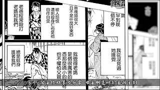 【洗碗君】 解说 爷青回！