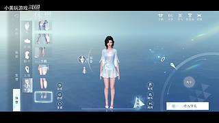 小美的直播间 9449554