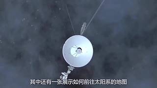 宇宙的尽头是什么？