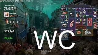 啊~是竞拍之王来了