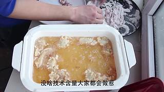 带您进入张颠颠的美食天堂