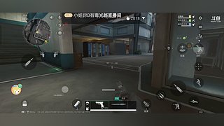 三角洲行动手游33 9475454