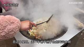 大庆在农村的直播间