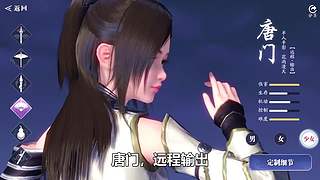 小奔奔解说的直播间