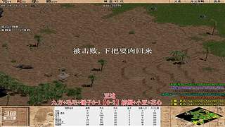 罗马复兴古鲁局直播间