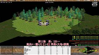 罗马复兴古鲁局直播间