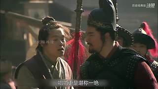 四大经典/水浒系列