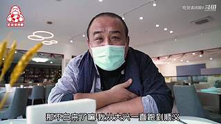 今晚你吃什么？不会没想好吧