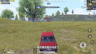 用户72008660的直播间