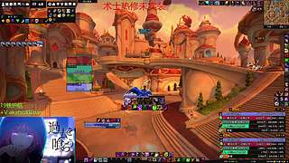 依神：憧憬成为噬灭高手