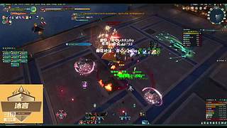 剑网三土匪的直播间