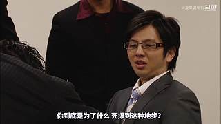 【更新】最全斗牌、麻将剧集解说