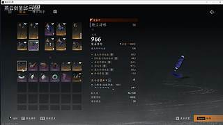 魔兽世界平头姐9559335