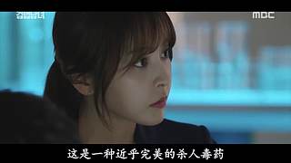 罐装老K的直播间