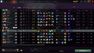 开心最总要了~~