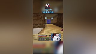 蛋白的视频轮播直播间