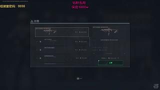 新赛季速通3x3!!!