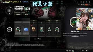 有位置，38离异带2娃！