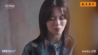 风又摇醒昨夜的梦