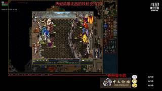 英雄无敌3之封魔2