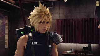 【最高画质】赞美太阳