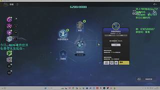 随便玩玩~~ 9597768