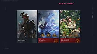 【小梦】（有车位）