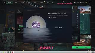 【小梦】（有车位）