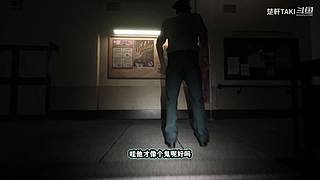 【声控】恐怖游戏有胆你就来