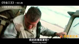 【影视/动作】那些操作猛如虎的精彩瞬间