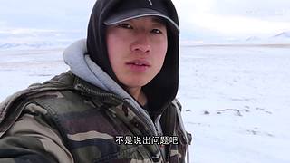 改装房车自驾游