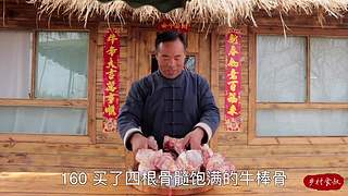 生蚝还可以这样吃