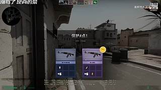 小小主播大大白给