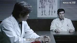 迷小雅最新爽剧解说