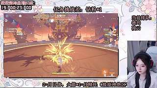 【君君】我最喜欢挨揍了！