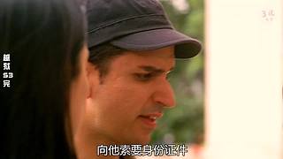 美剧解说精彩不断