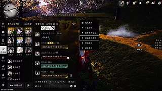 找不到入口？看这里！