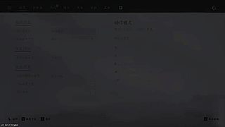 找不到入口？看这里！