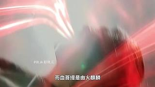 【经典武侠】时代的记忆！